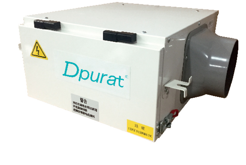 烟台静电除尘箱